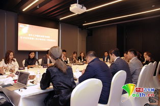 青年之声微电商服务联盟召开《电子商务法》座谈研讨会 倡导诚信守法经营