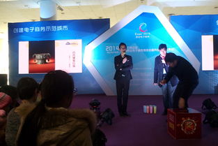 连接未来 学生代表参观国家电子商务博览会，探索电商服务新图景