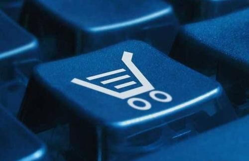 电子商务服务创新新趋势 合发全球合美惠的深度分析