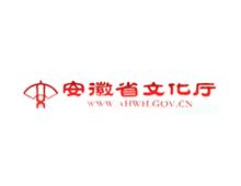 同徽公司 B2B电子商务软件与服务的卓越供应商