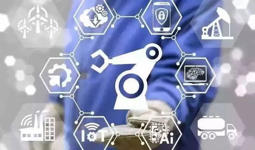 北京擘画数字经济发展新蓝图 2025年软件和信息服务业营收剑指3万亿